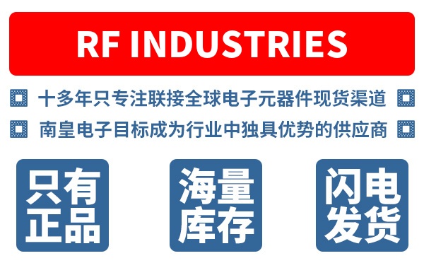 RF Industries��˾